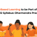Skill Based Curriculum Coming to Class 11 & 12: NEP 2020 Latest News 4 Skill-Based Learning to be Part of Class 11 &12 Syllabus: Dharmendra Pradhan