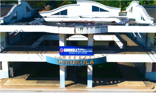 Gurukula Public School, Udupi