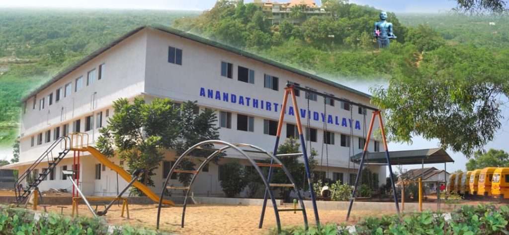 Anandhartha Vidalia Kanjrugiri, Udupi