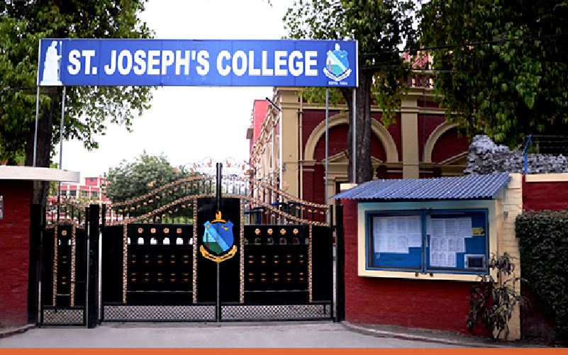 Best Schools in Allahabad (Prayagraj) 13 St. Joseph’s College