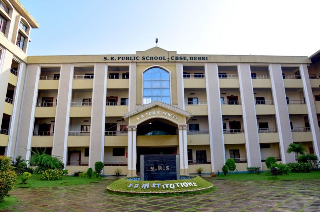 SR Public School, Udupi