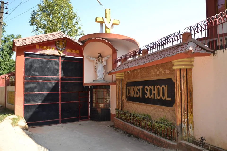 Best Schools in Shillong 15 Christ School International Umiam, Shillong