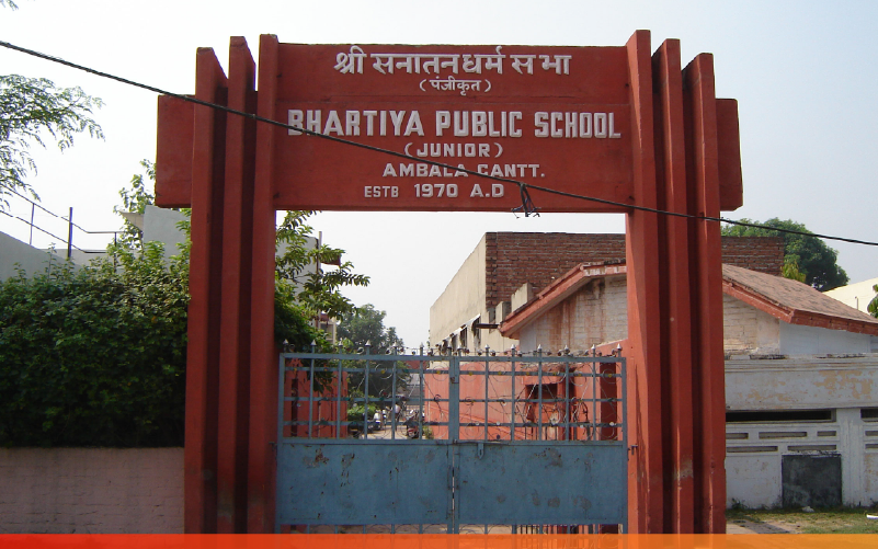 Bharatiya Public School, Ambala City