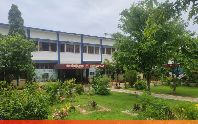 Kendriya Vidyalaya INS Mandovi, Verem