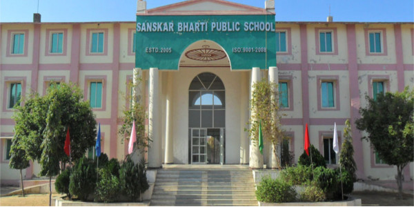 Best Schools in Alwar 23 Sanskar Bharti Public School, Alwar