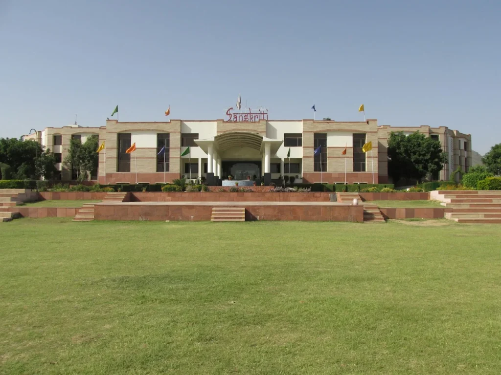 Sanskrit School, Ajmer