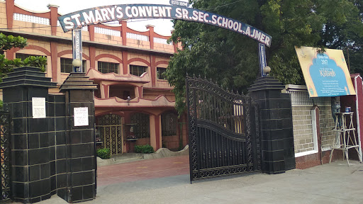 Best Schools in Ajmer 26 St. Mary Convent Sr. Sec School, Ajmer