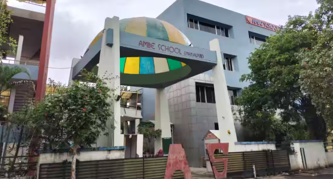 Ambe School, Vadodara