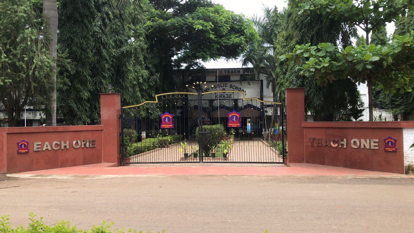 Army Public School, Khadki