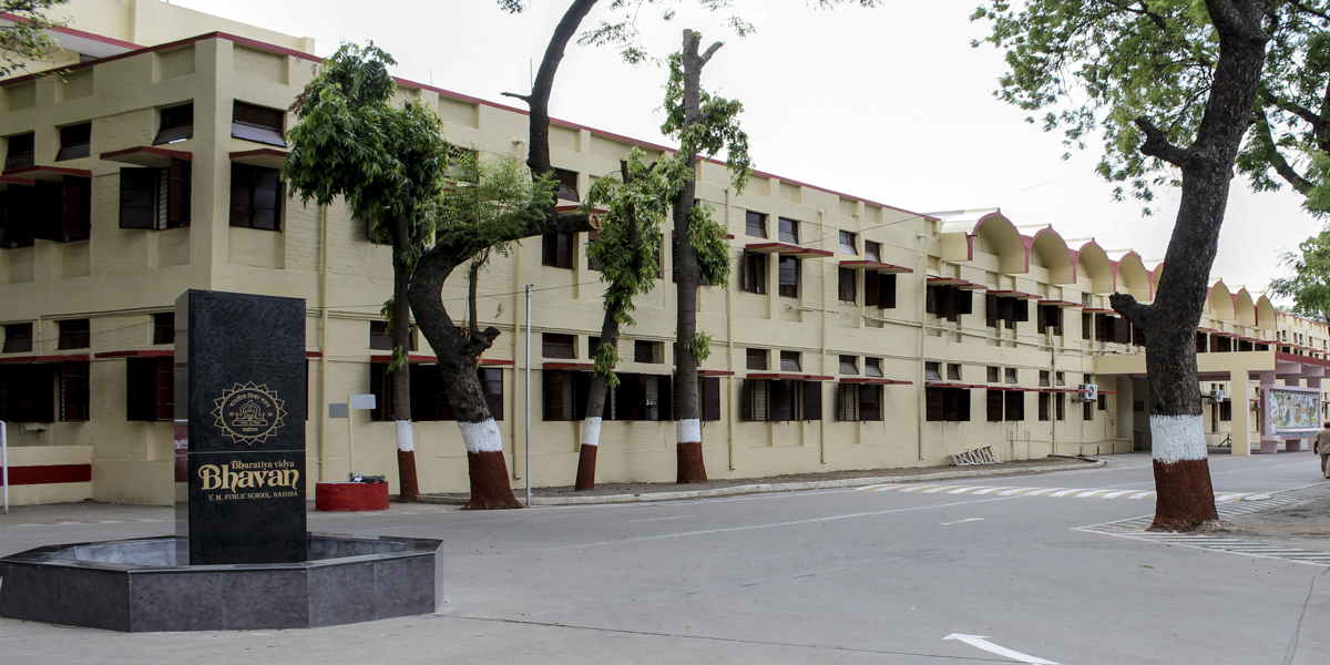 Bharatiya Vidya Bhavan’s Vallabhram Mehta Public School, Vadodara