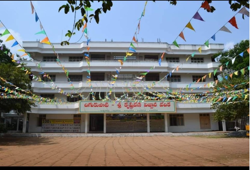 Chigurupati Sri Krishnaveni School, Vijayawada