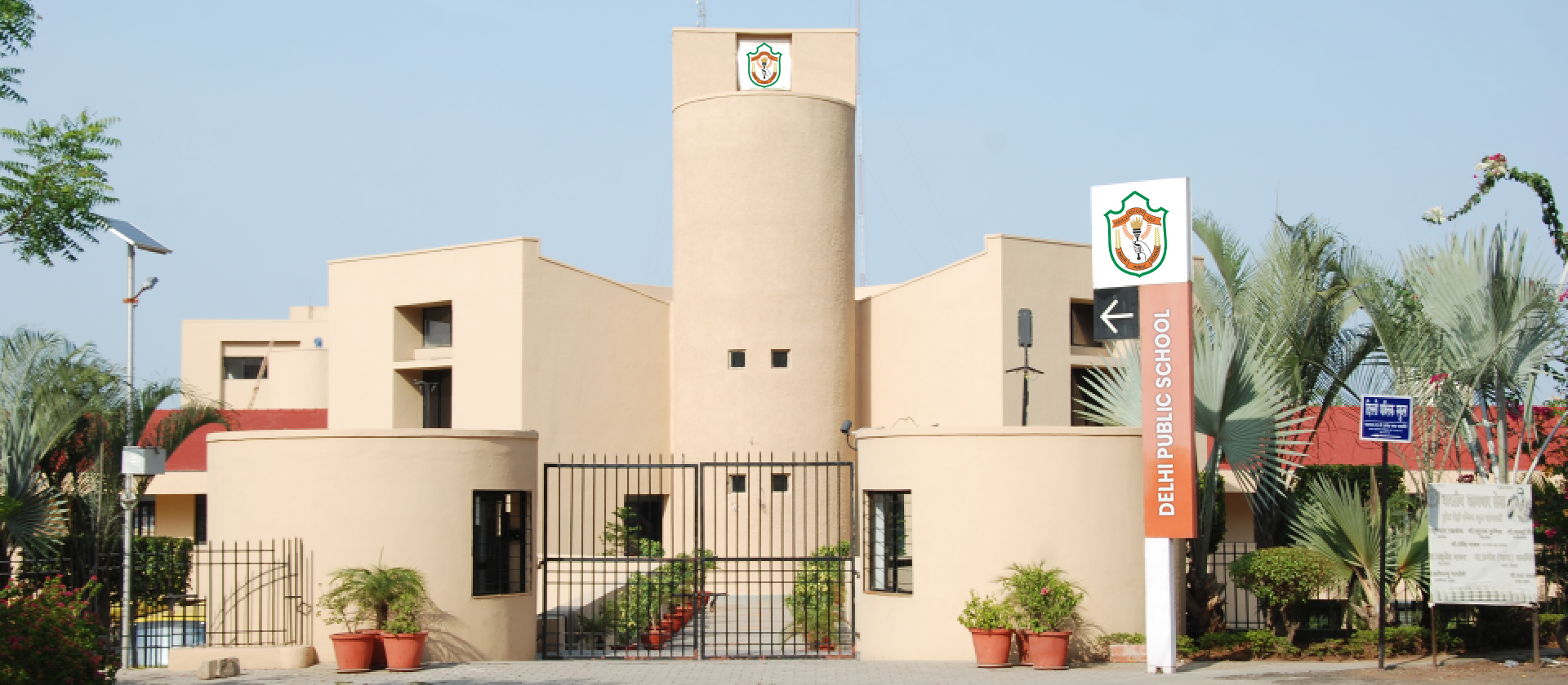 Delhi Public School Pune