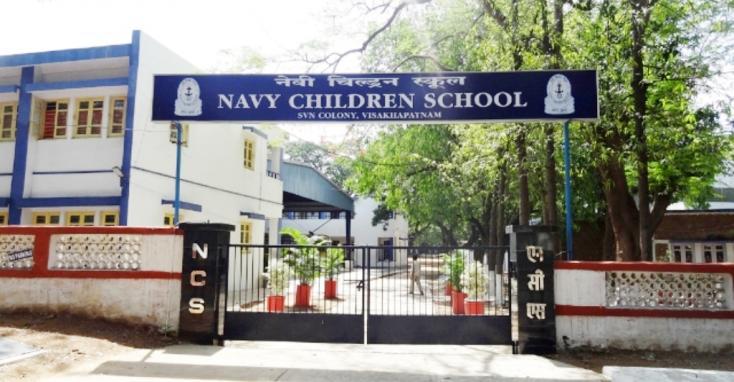Navy Children School, Visakhapatnam