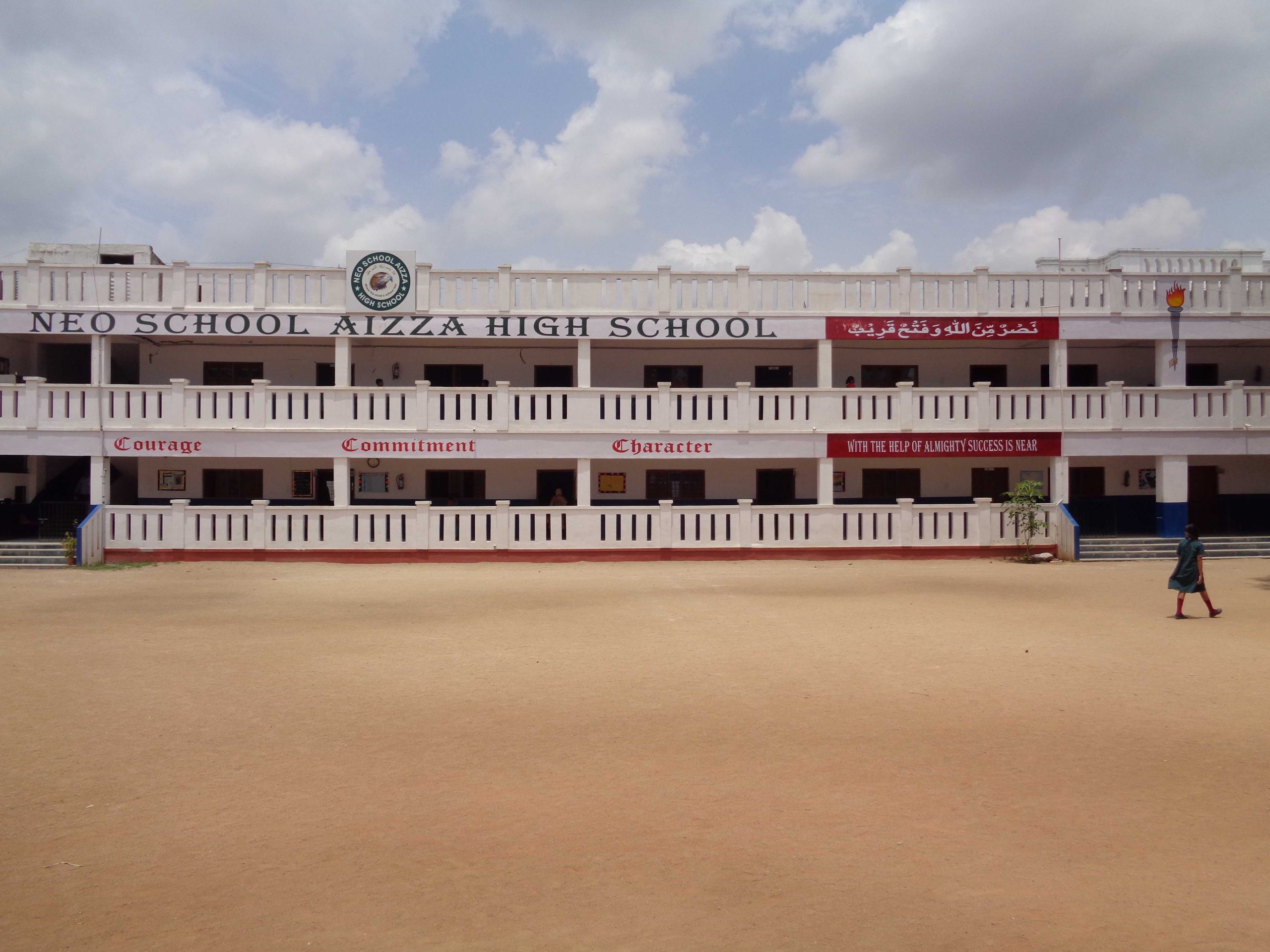 Best CBSE Schools In Hyderabad 19 Neo School Aizza, Hyderabad