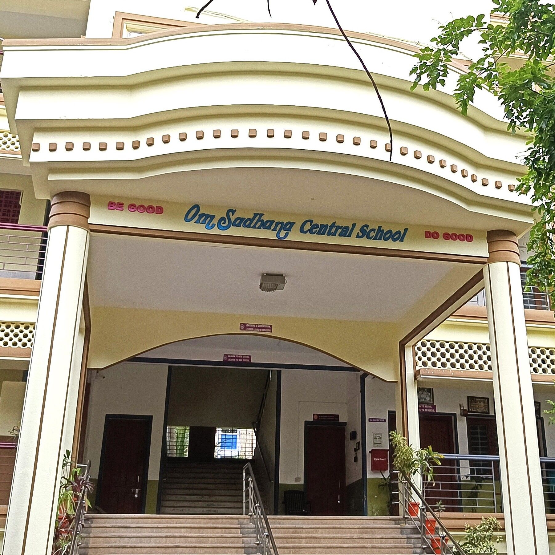 Om Sadhana Central School, Madurai