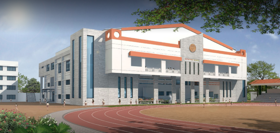 Sophia Primary and High School, Bengaluru