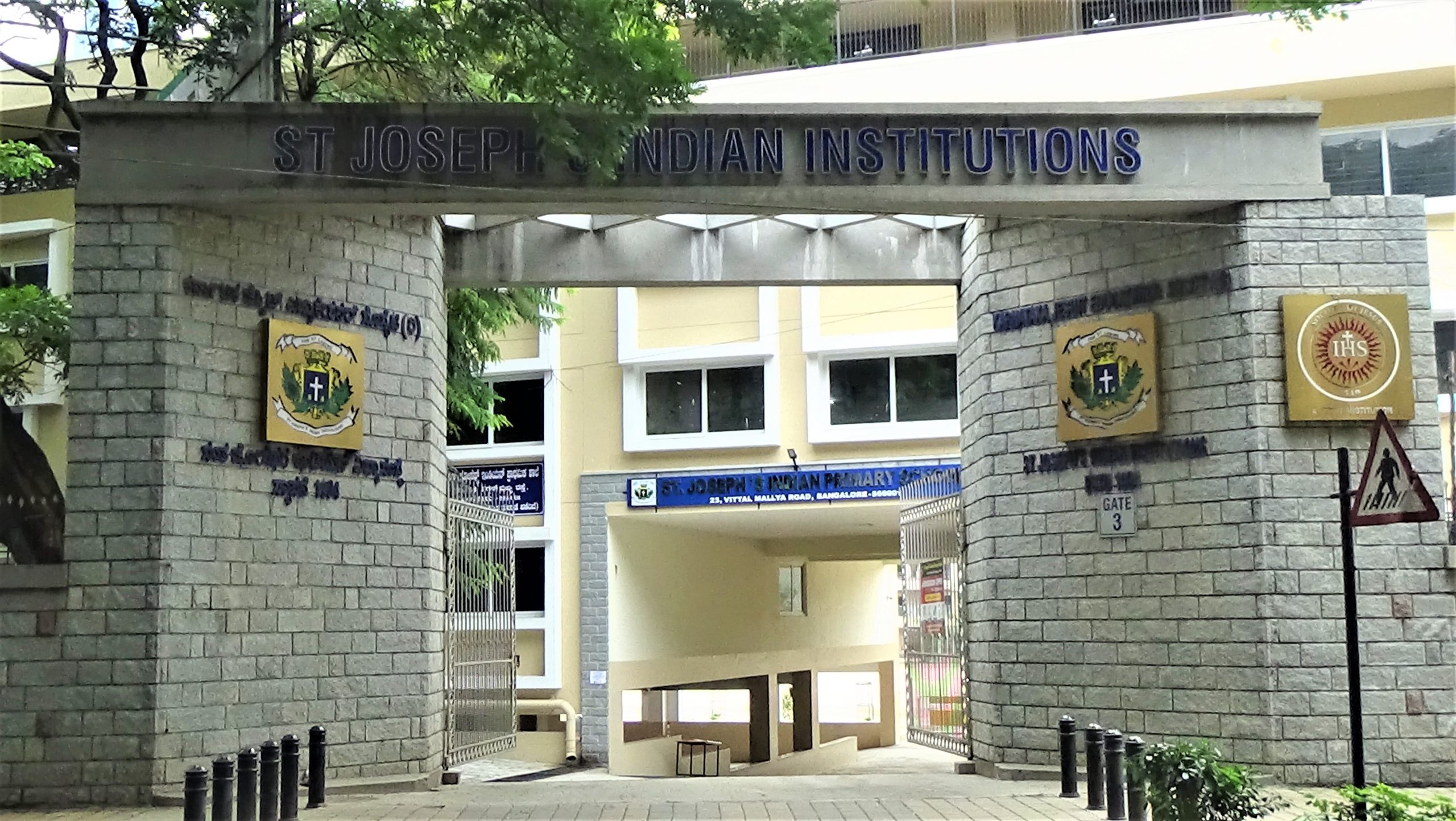 St. Joseph's Indian High School, Vittal Mallya Road, Bengaluru