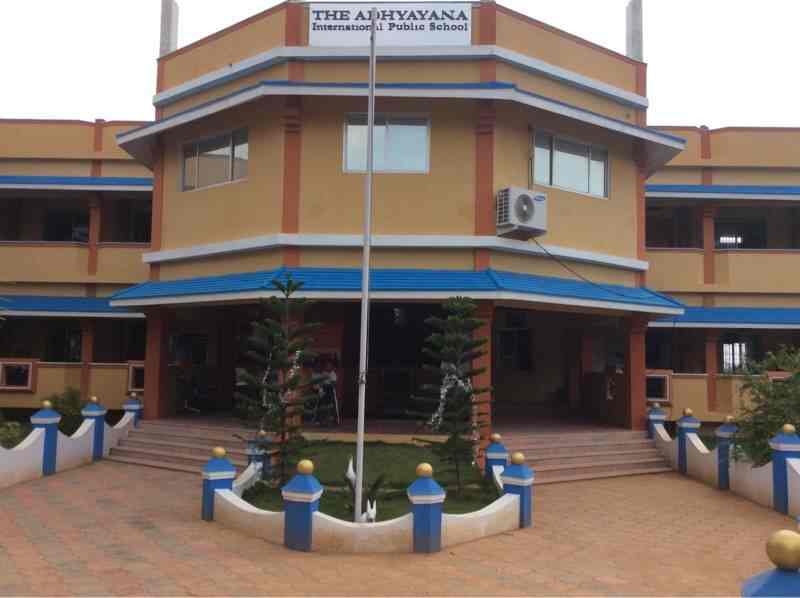 Best CBSE Schools in Coimbatore 14 The Adhyayana International Public School
