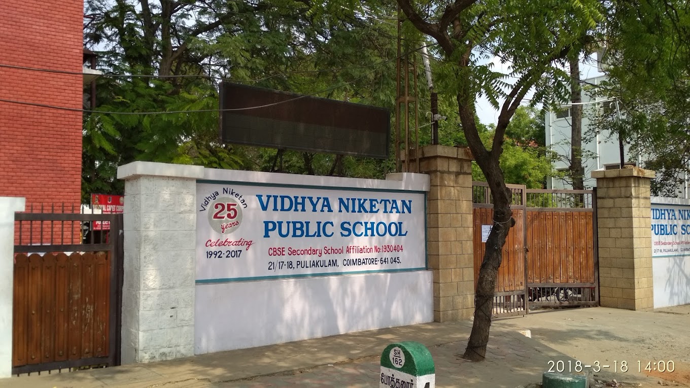 Best CBSE Schools in Coimbatore 19 Vidhya Niketan Public School