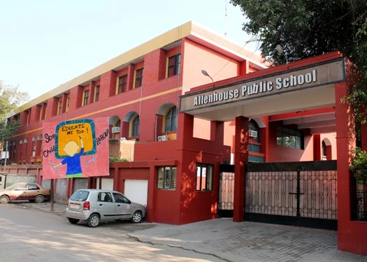 Allenhouse Public School, Khalasi Line, Kanpur