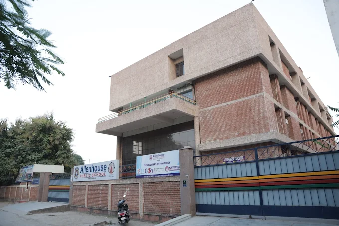 Allenhouse Public School, Panki, Kanpur