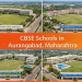 Best CBSE Schools in Aurangabad