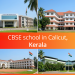cbse schools in calicut