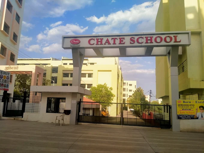 CBSE Schools in Aurangabad 20 Chate School – Satara Deolai Parisar, Aurangabad
