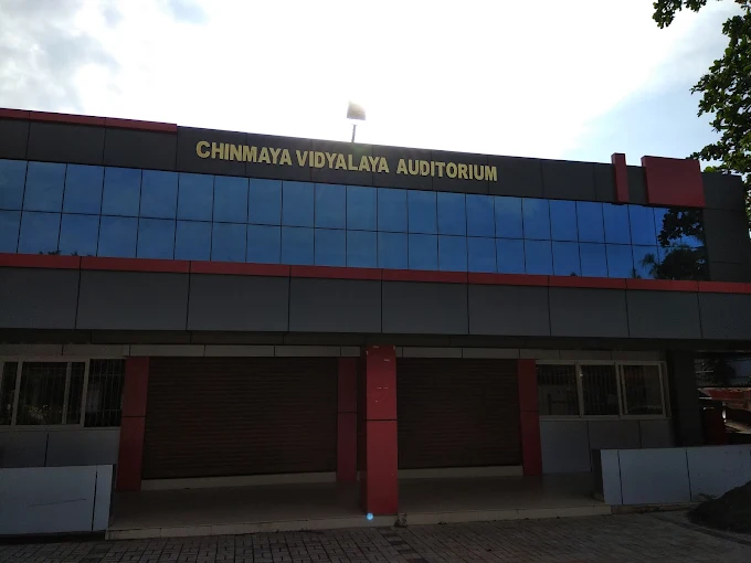 Chinmaya Vidyalaya, Vaduthala, Kochi