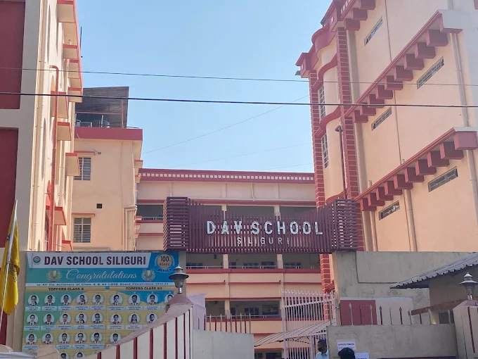 Best CBSE Schools In Siliguri 19 D.A.V. School, Siliguri