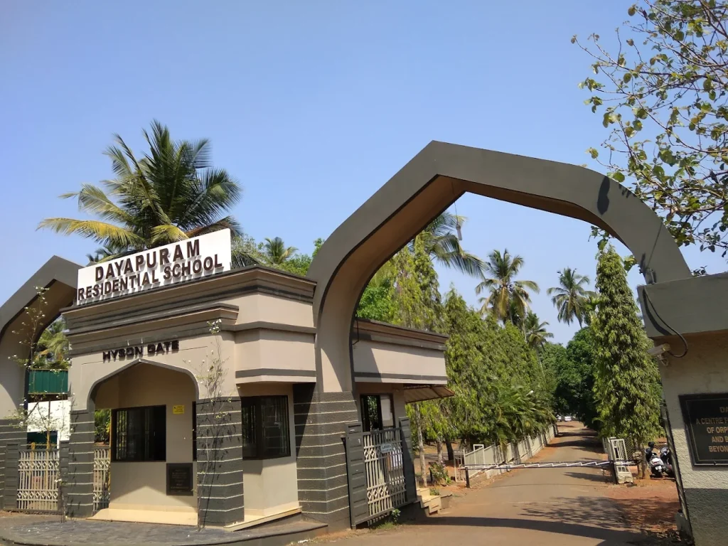 Dayapuram Residential School, Calicut