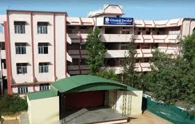Gitanjali devakul school