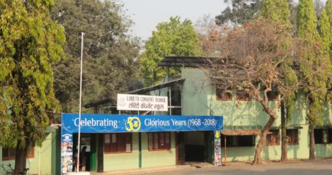 Best Schools In Chembur, Mumbai (2026-27) 13 Loreto convent school