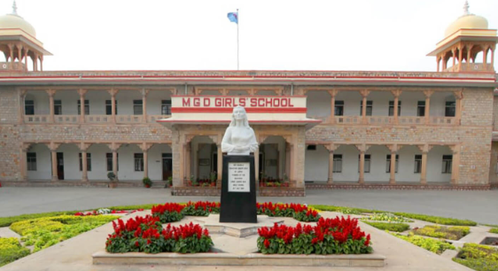 MGD girls School