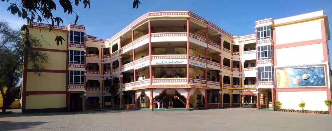 Maharishi Public School | VISHWESHWARA NAGAR, Mysore
