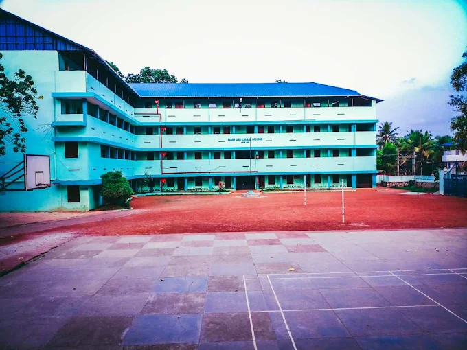 Marygiri Senior Secondary School, Kairali Nagar, Trivandrum