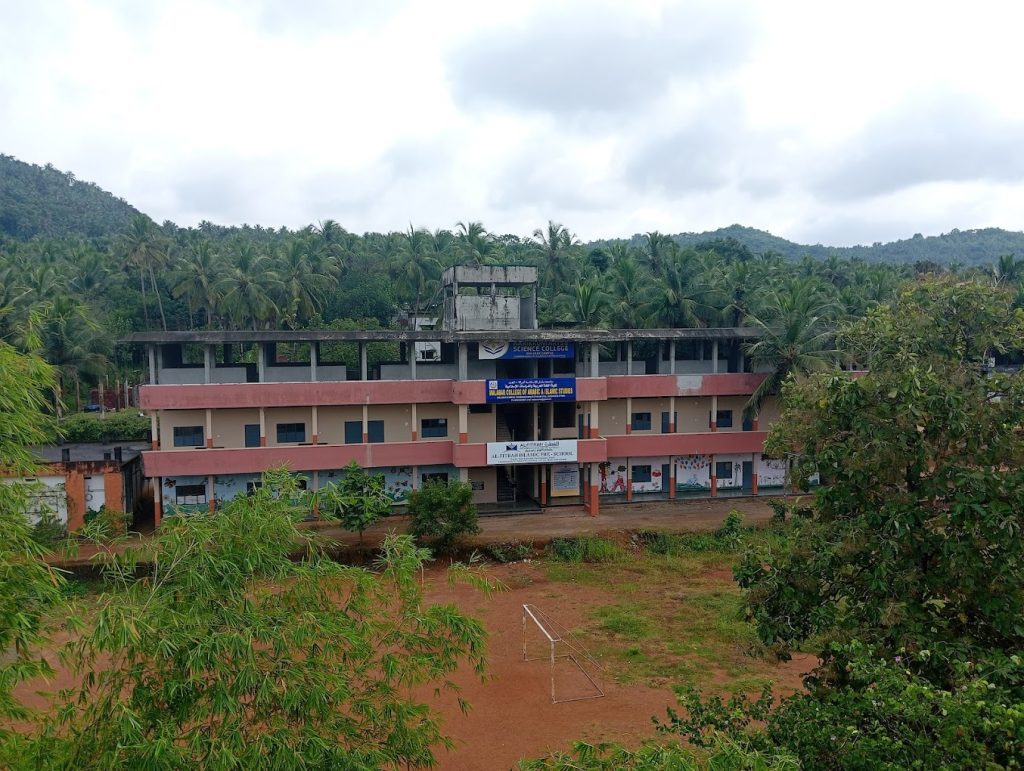 Narikkuni English Medium School, Calicut
