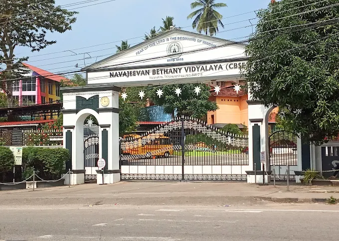 Navajeevan Bethany Vidyalaya, Nalanchira, Trivandrum