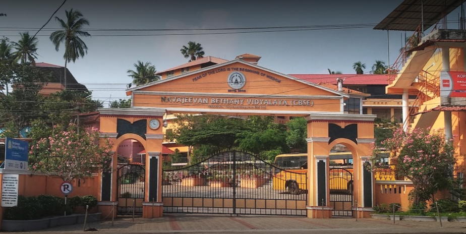 Best CBSE Schools In Trivandrum 22 Navajeevan Bethany Vidyalaya