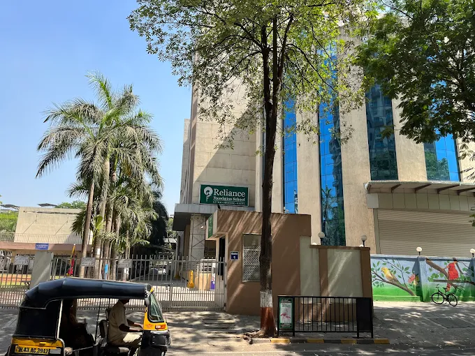 Best CBSE Schools In Navi Mumbai 25 Reliance Foundation School