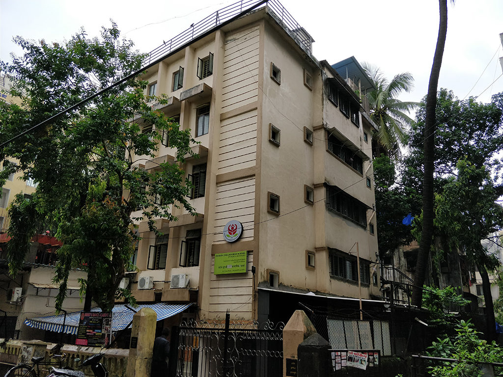 Sharon English High School