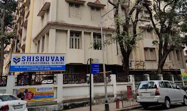 Shishuvan school