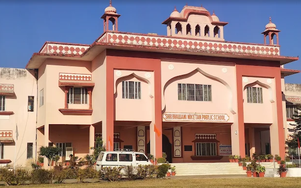 Shri Bhawani Public School