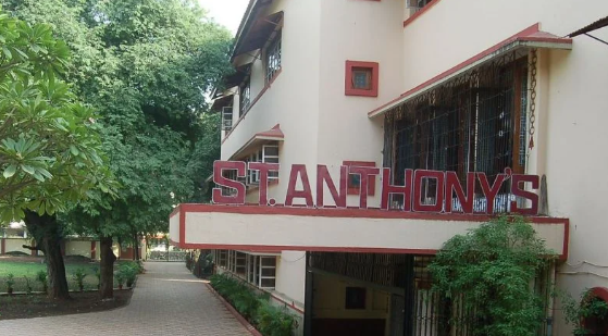 Best Schools In Chembur, Mumbai (2026-27) 21 St Anthony Girls High School, Chembur