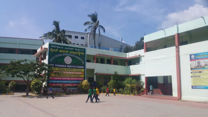 St Thomas Central School | Vishweshwaranagar, Mysore
