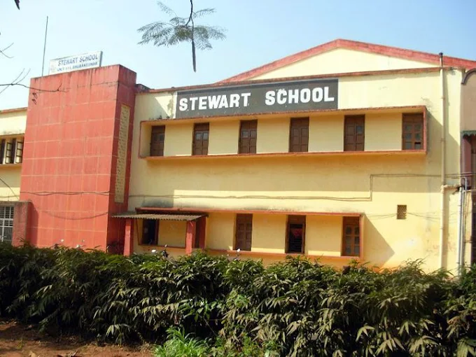 Best Schools In Bhubaneswar 19 Stewart School | Gopabandhu Nagar, Bhubaneswar