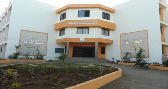 Vidya Parbodhini Parshala | Rambhoomi, Nashik