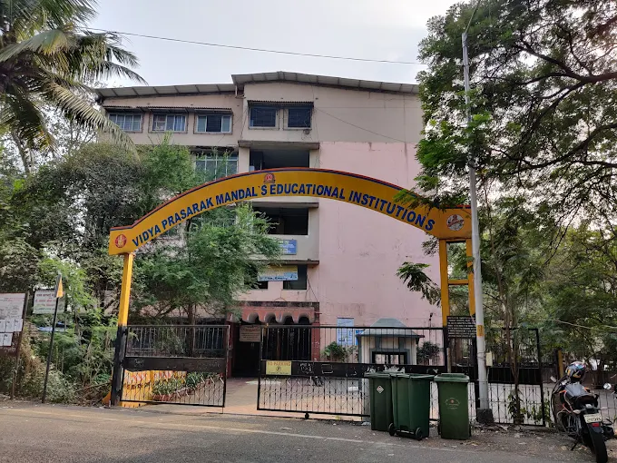 Vidya Prasark Mandal Kannada High School & Junior College, Mulund East
