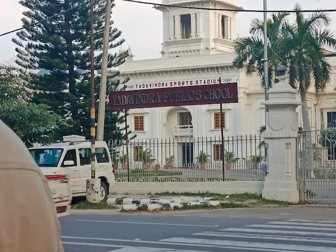 Best Schools in Patiala 12 Yadavindra Public School, Patiala