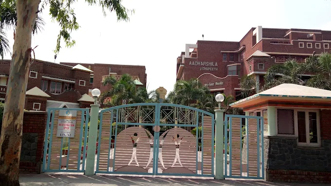 Aadharshila Vidyapeeth – Pitampura, Delhi